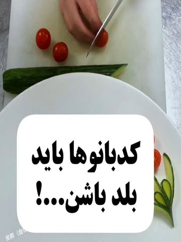 پست اینستاگرام DbARIsTAkMl