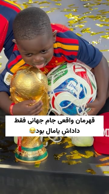 پست اینستاگرام DbAfCh7tVtQ