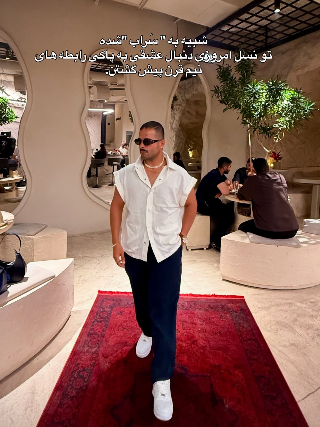 پست اینستاگرام DbAfzZADTmo