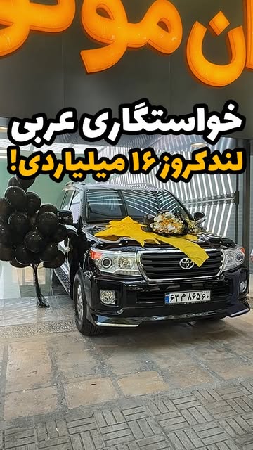 پست اینستاگرام DbAgT4wMcJd