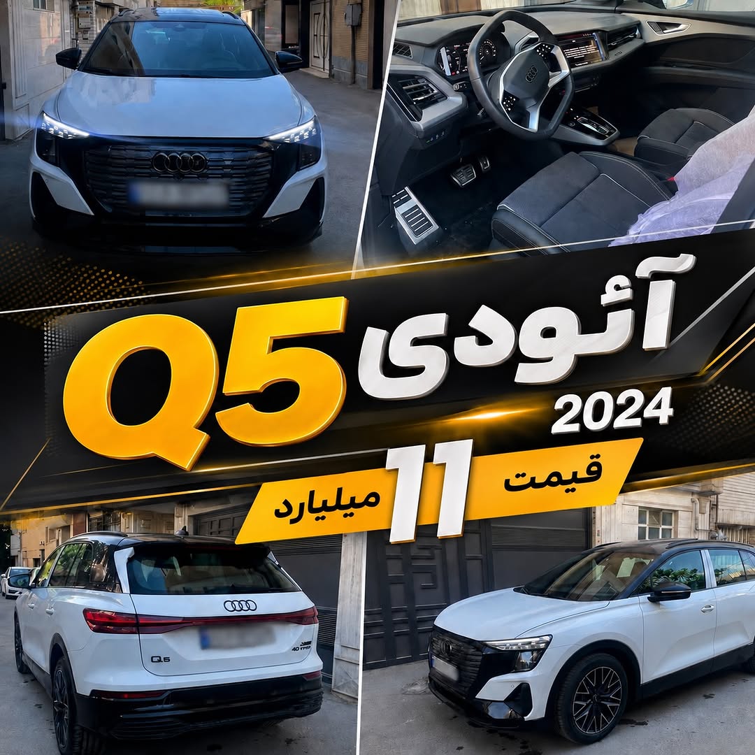 پست اینستاگرام DbAkOWWxd-a