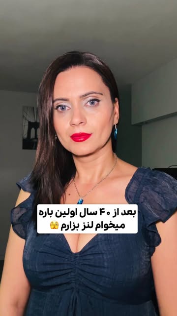پست اینستاگرام DbAkjkmxfaM