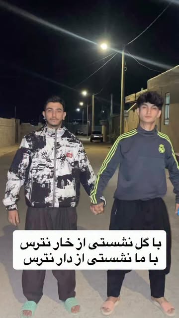 پست اینستاگرام DbAlLS-IRC-