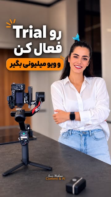 پست اینستاگرام DbAlSEVi7XT