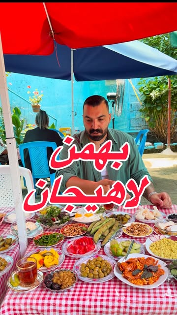 پست اینستاگرام DbAn0JnM64A