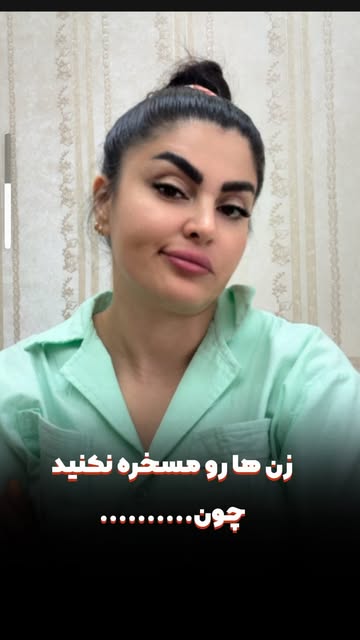 پست اینستاگرام DbArQNCuk8K