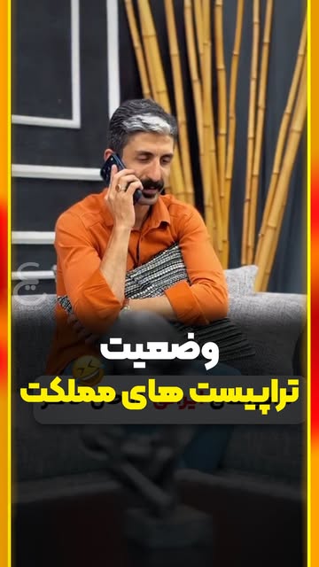 پست اینستاگرام DbAtDQ6xknG