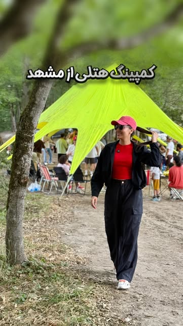 پست اینستاگرام DbAvS0URN6C