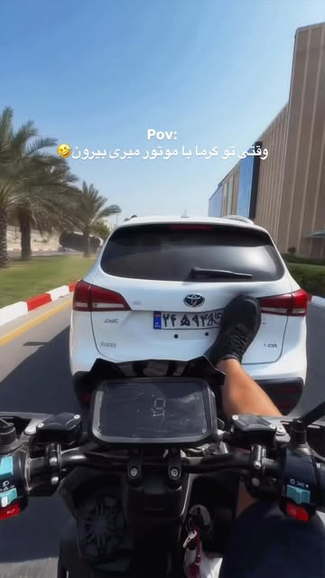 پست اینستاگرام DbB6atkod6i