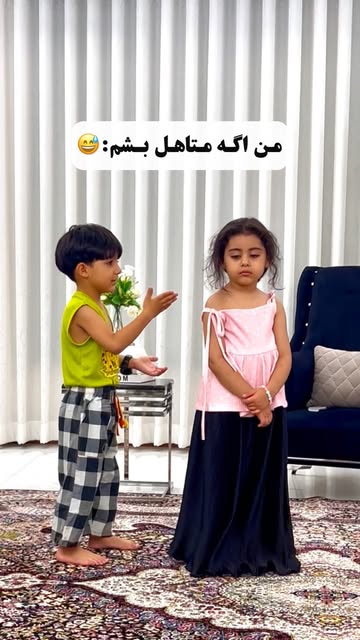 پست اینستاگرام DbBCIq1AaYQ