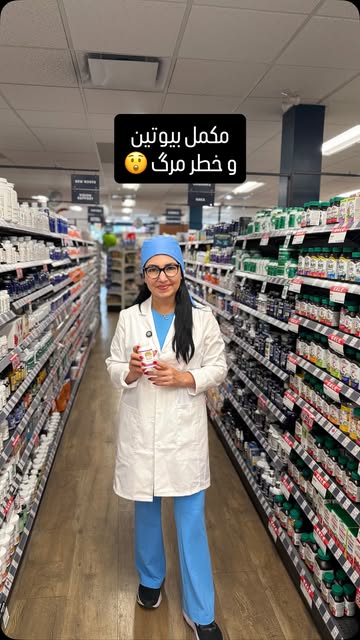 پست اینستاگرام DbBDRmZO-ub