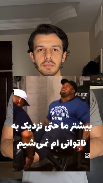 پست اینستاگرام DbBGpWXipIW