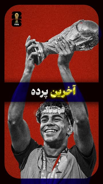 پست اینستاگرام DbBH25cMViP