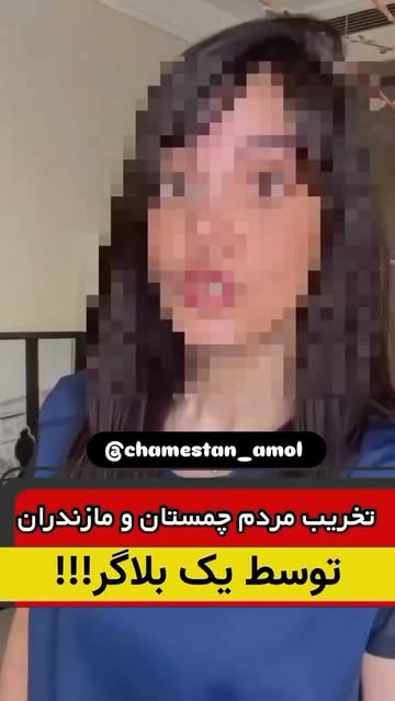 پست اینستاگرام DbBKETTMvs6