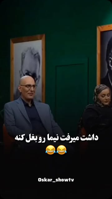 پست اینستاگرام DbBL1WIIUpB