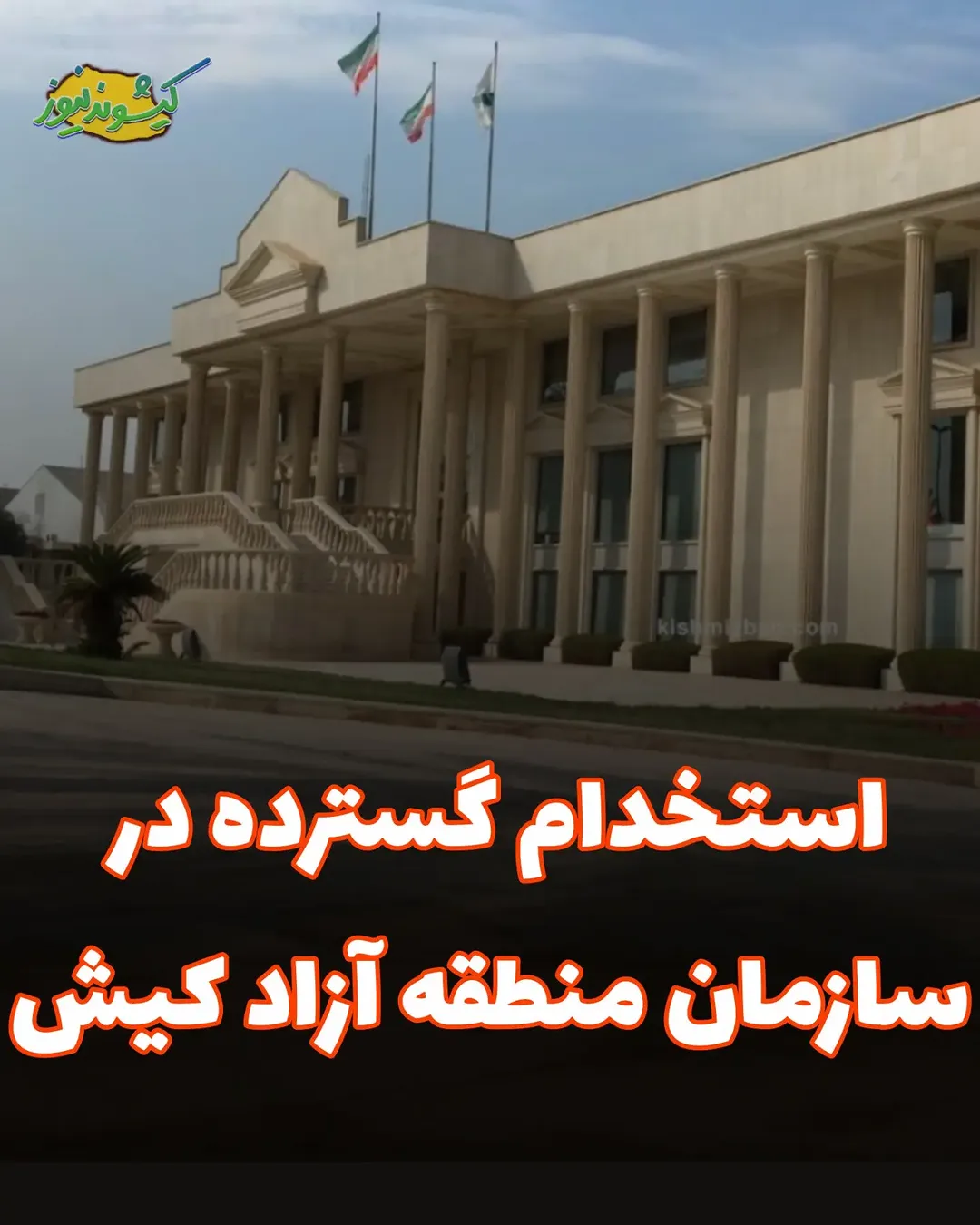 پست اینستاگرام DbBMd9IDUNB