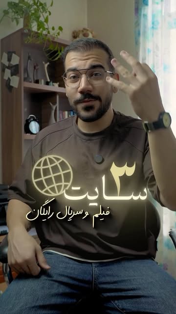پست اینستاگرام DbBNM0kM15K