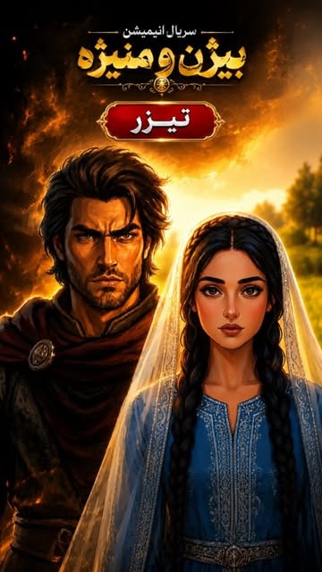 پست اینستاگرام DbBOJrgKUlY
