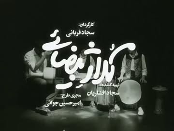 پست اینستاگرام DbBPEVnNyZt