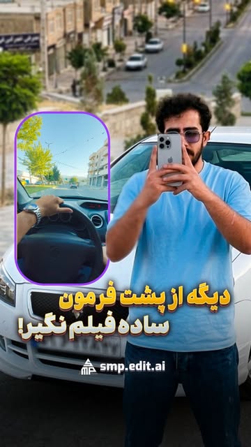 پست اینستاگرام DbBSM0_NOQp