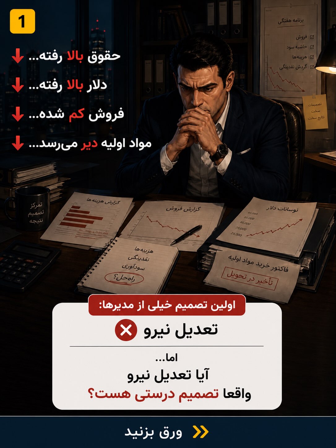 پست اینستاگرام DbBU__zjZ7d