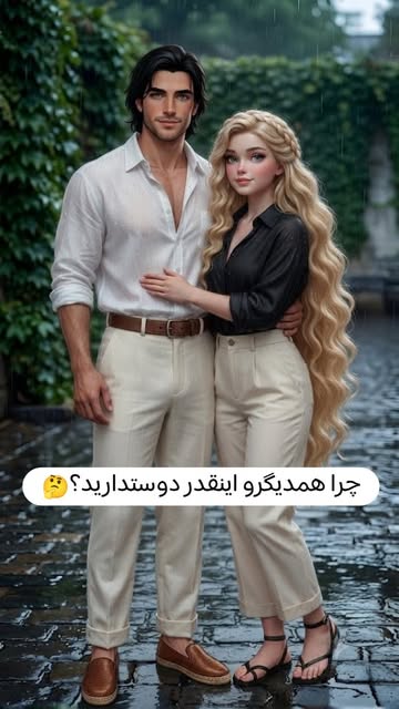 پست اینستاگرام DbBV0v2tmIv