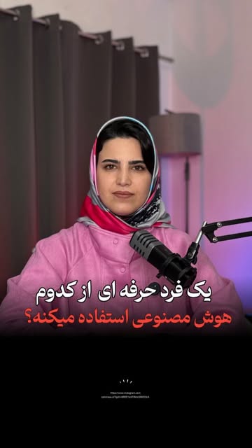 پست اینستاگرام DbBVCOPi1tc