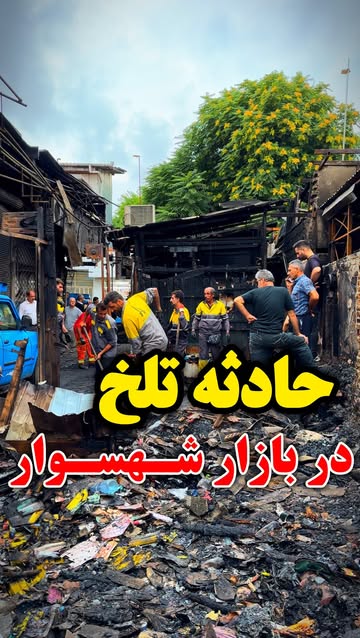پست اینستاگرام DbBX7Fst7tH