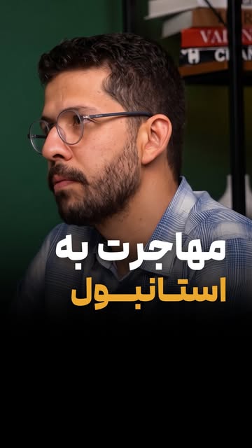 پست اینستاگرام DbBXc57tIBf