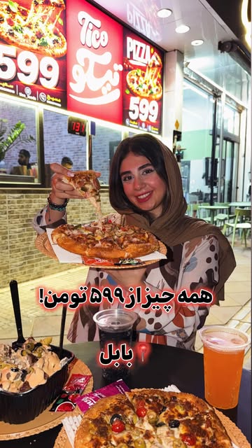 پست اینستاگرام DbBZoC5sPIM