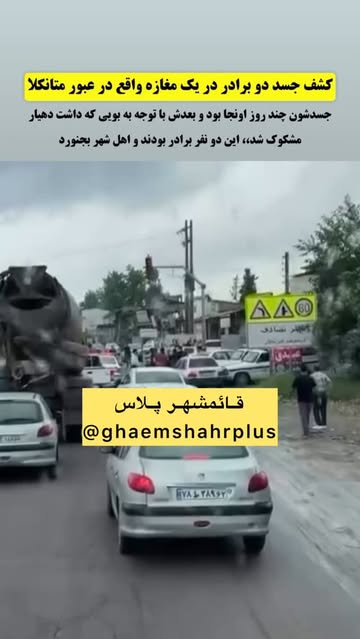 پست اینستاگرام DbBaOoJKyuu