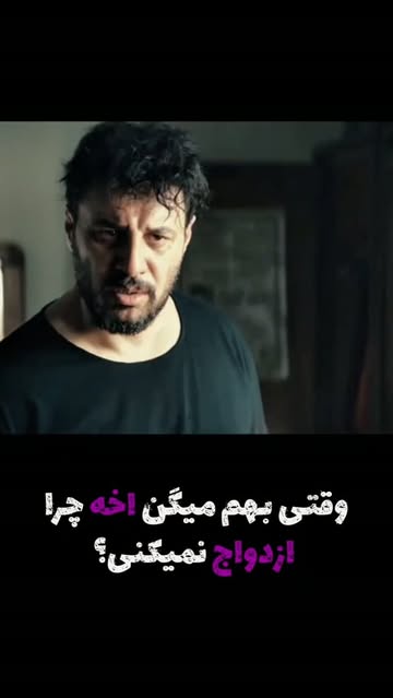 پست اینستاگرام DbBb3kKo0SM