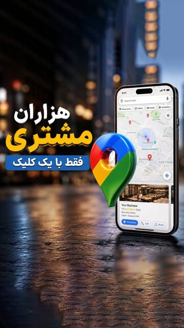 پست اینستاگرام DbBeH0ls_ID