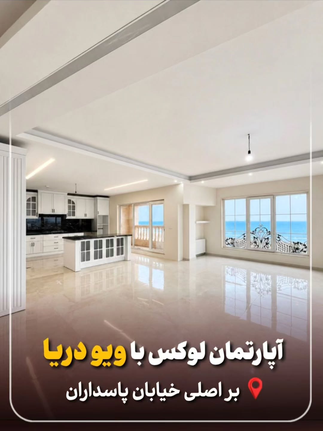 پست اینستاگرام DbBeyBmipxv
