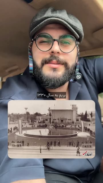 پست اینستاگرام DbBjD4Askpv