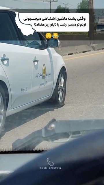 پست اینستاگرام DbBkuXORg4R