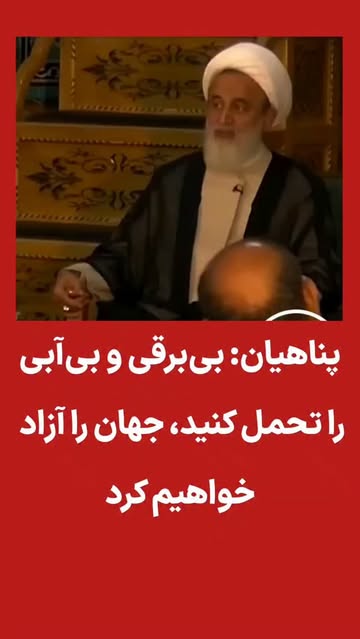 پست اینستاگرام DbBlKz3OjnH