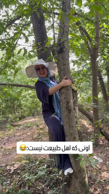 پست اینستاگرام DbBnUSquZbL