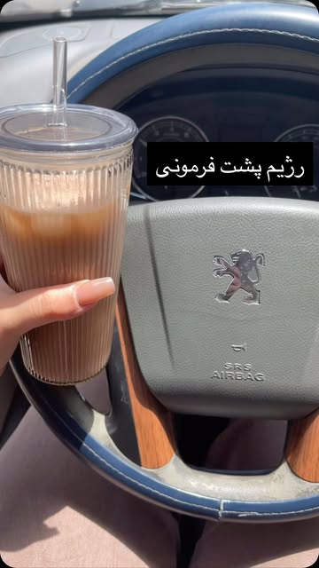 پست اینستاگرام DbBoXDLNCjr