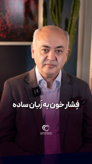 پست اینستاگرام DbBqWEZoFCF