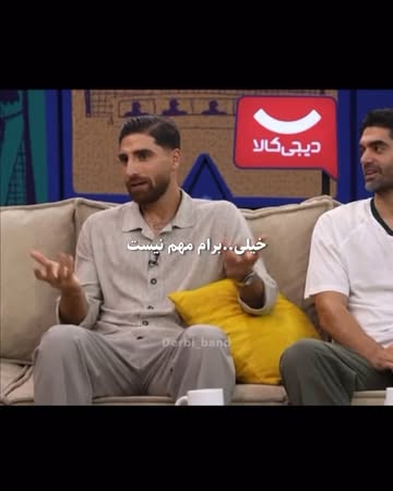 پست اینستاگرام DbBr5SKRio0