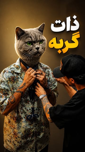 پست اینستاگرام DbBrsJBuQVD