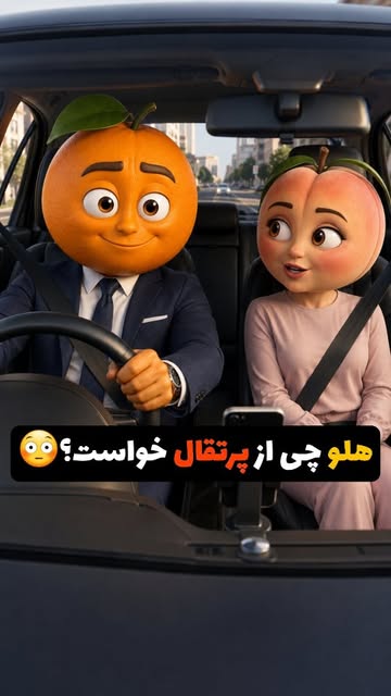 پست اینستاگرام DbBsP0juGWT