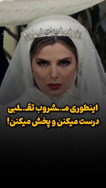 پست اینستاگرام DbBsqp8OOD6