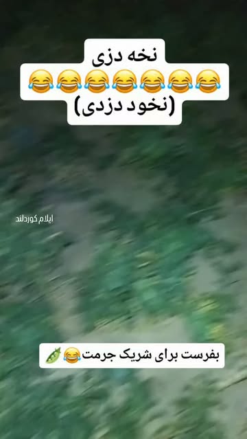 پست اینستاگرام DbBvA7hyKur