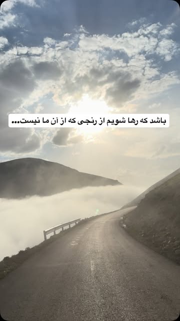 پست اینستاگرام DbByc84NZ2a