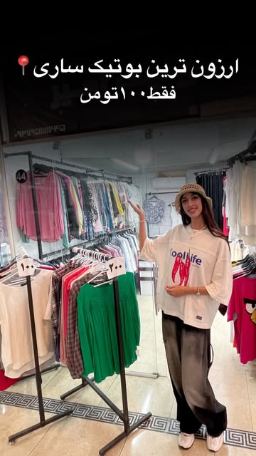 پست اینستاگرام DbBzvp6IwfG