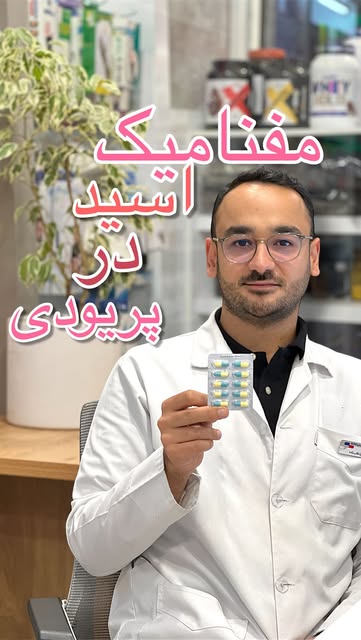 پست اینستاگرام DbCt5ExMfug