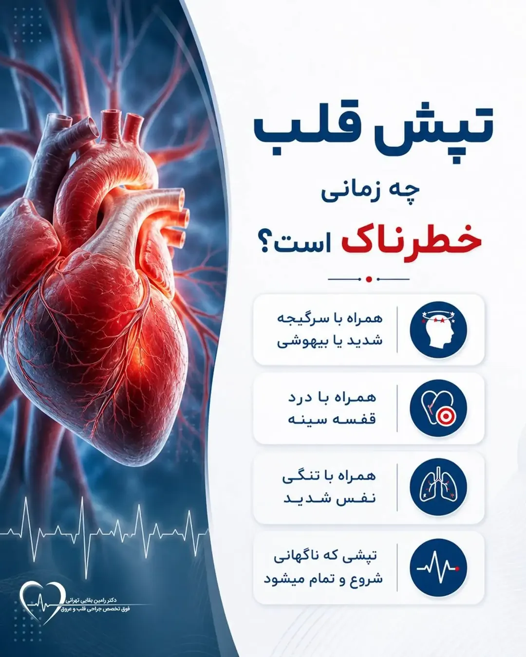 پست اینستاگرام DbCzFyqIolL