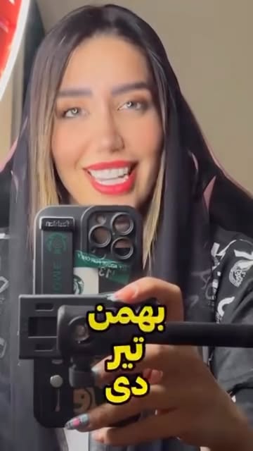 پست اینستاگرام DbD-t0RNBXO